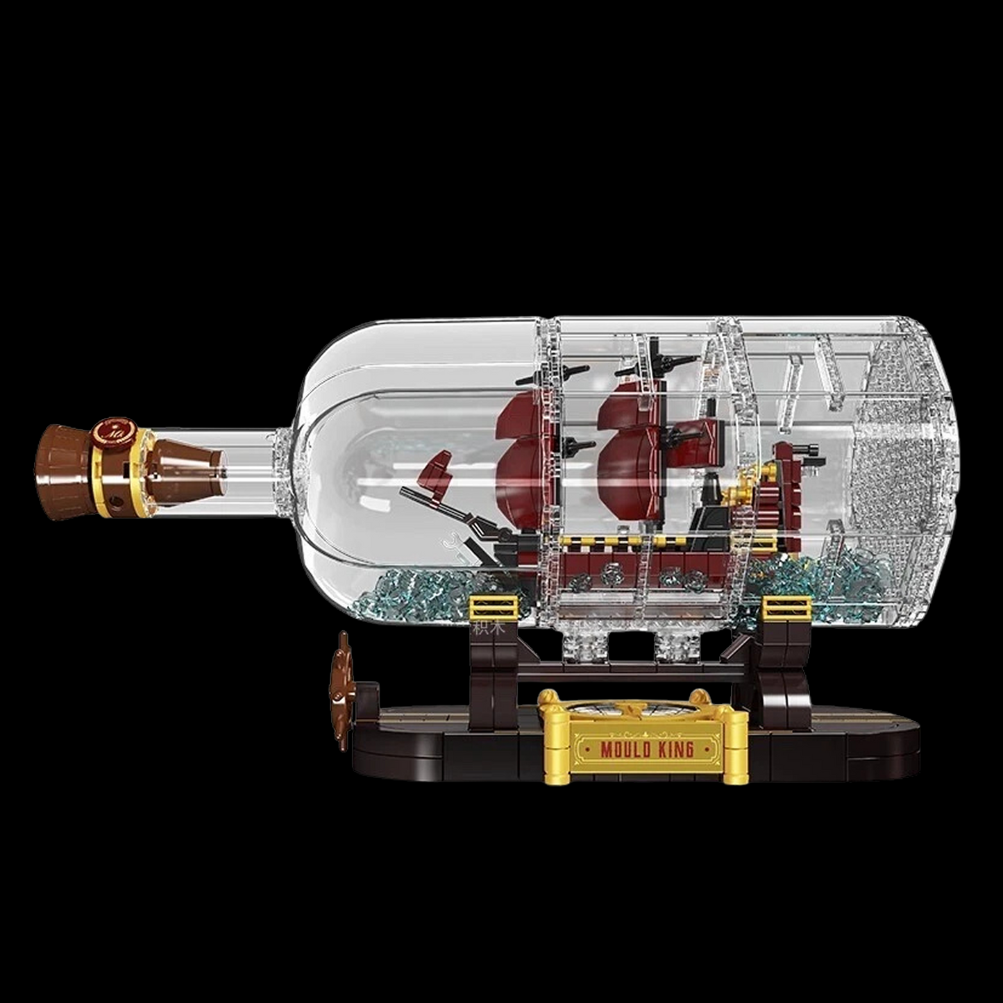 Mini Queen Revenger Ship In a Bottle (885 piese) 