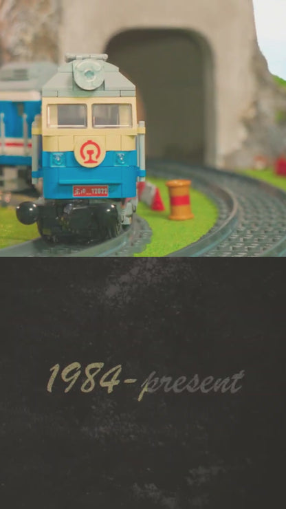DF4B Remote Control Diesel Locomotive (1212 pcs)